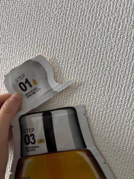 Big3 Step Whitening Mask Pack/MIGUHARA/シートマスク・パックを使ったクチコミ(9枚目)