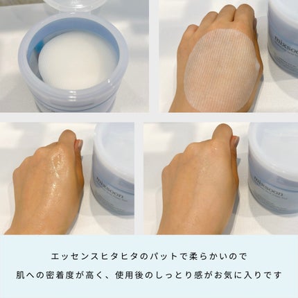 を使ったクチコミ(2枚目)