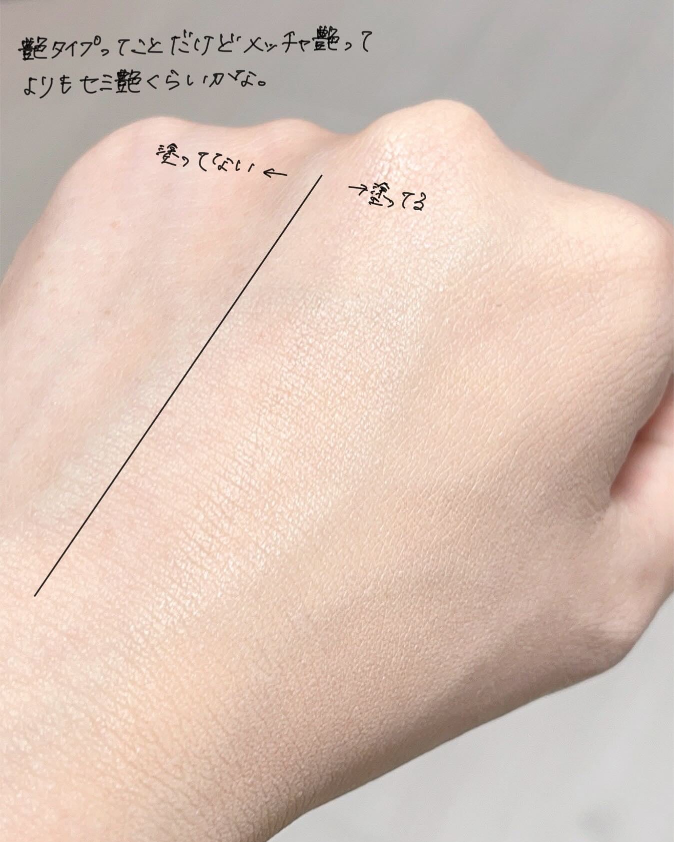 オールアワーズ リキッド グロウ/YVES SAINT LAURENT BEAUTE/リキッドファンデーションを使ったクチコミ(3枚目)