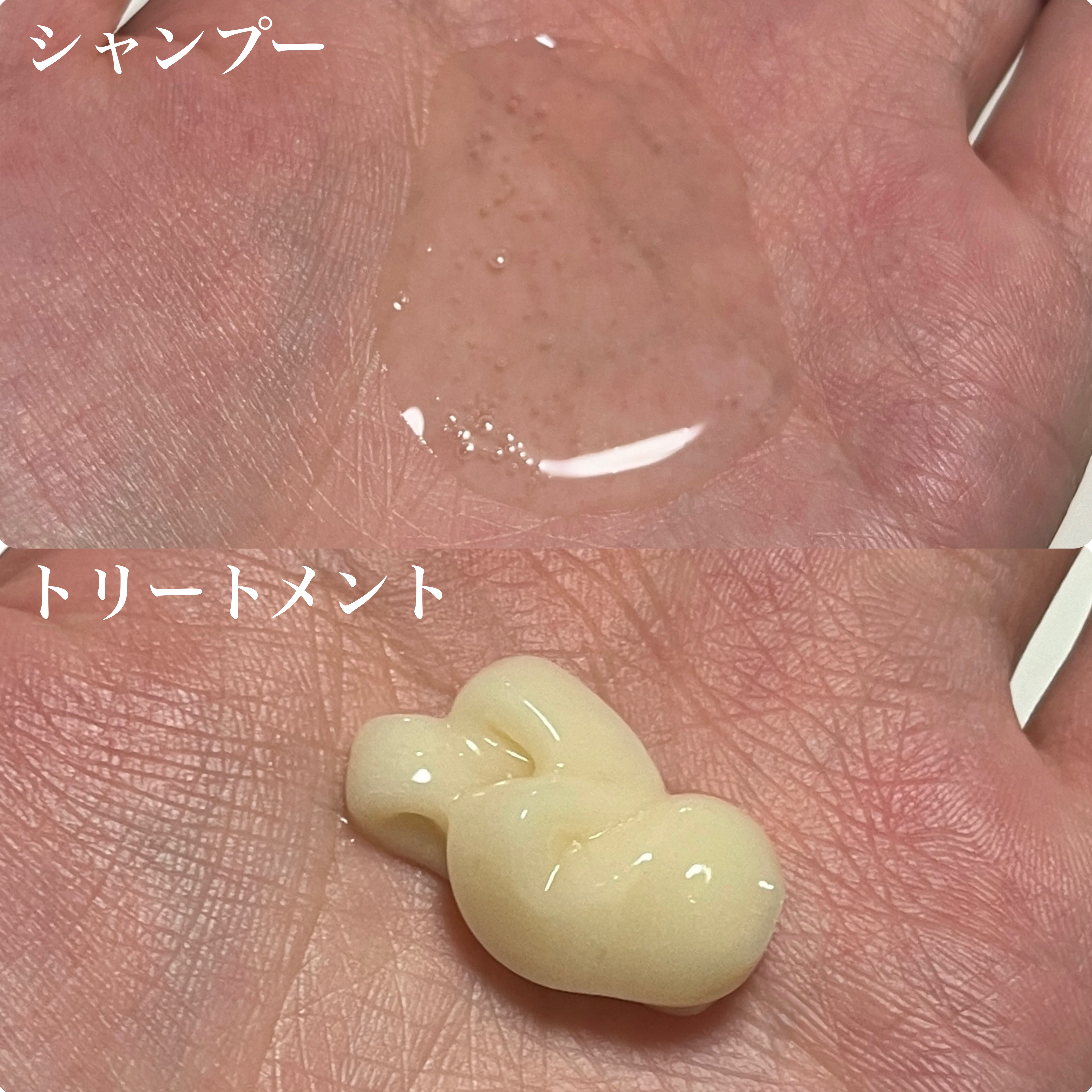 トリートメントリペアミルク/ディアボーテ/ヘアミルクを使ったクチコミ（3枚目）