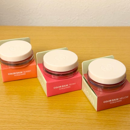 Arti Spread Color Balm/SON&PARK/リップグロスを使ったクチコミ(1枚目)