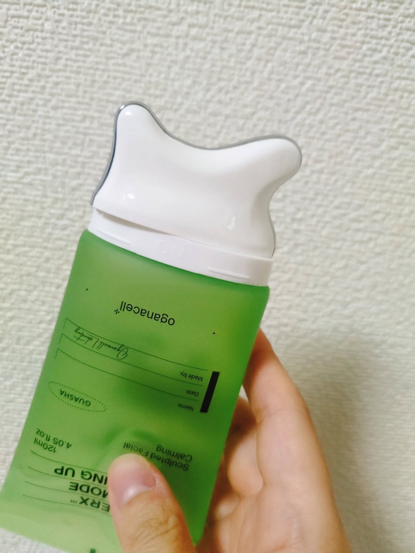 ダーマアールエックス V-MODE カーミングアップ/OGANACELL/フェイスクリームを使ったクチコミ(2枚目)