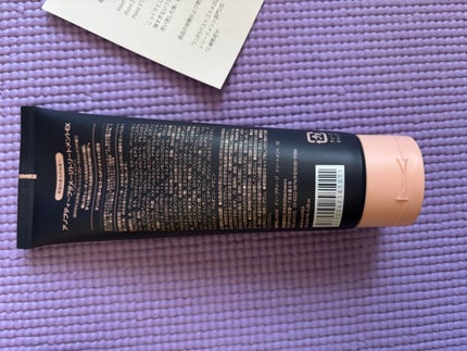 ディープダメージトリートメントEX/UNOVE/洗い流すヘアトリートメントを使ったクチコミ(2枚目)