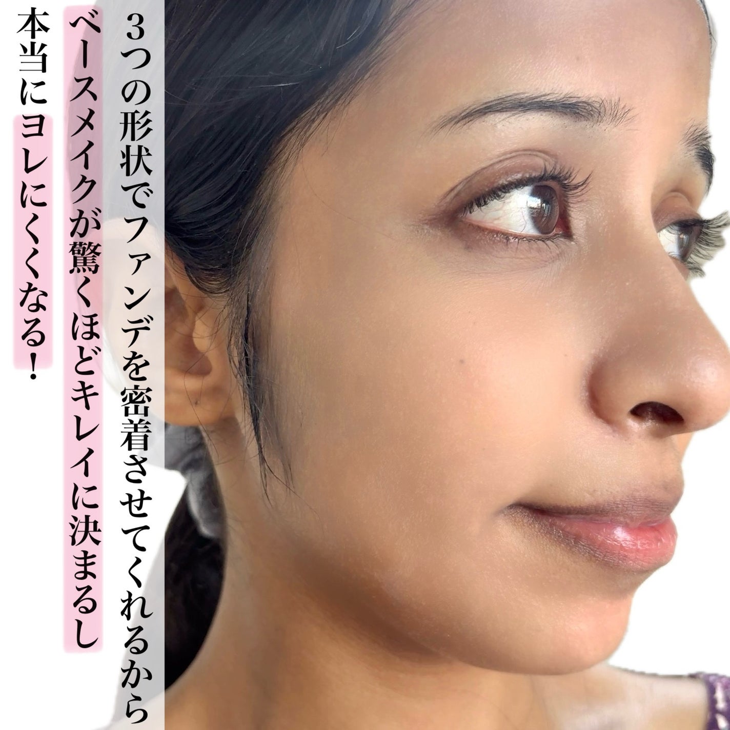 ミラクルパウダースポンジ/Real Techniques/パフ・スポンジを使ったクチコミ(6枚目)