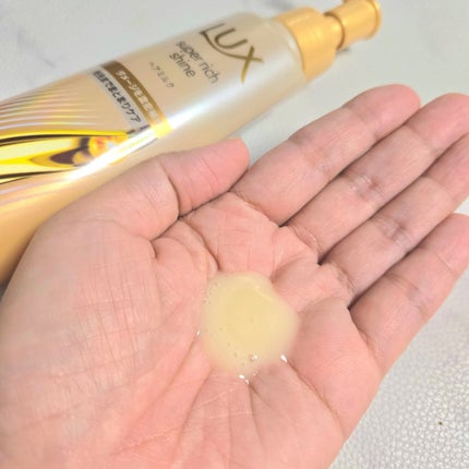 ラックス スーパーリッチシャイン  ダメージリペア 補修ヘアミルク/LUX/ヘアミルクを使ったクチコミ(3枚目)