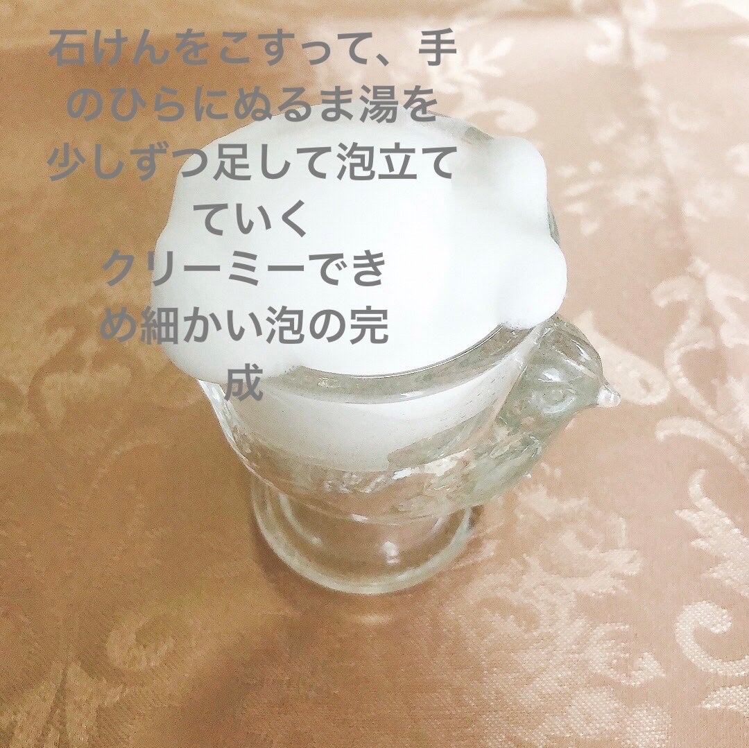 ビューティクリームバー ホワイト/ダヴ/ボディ石鹸を使ったクチコミ(2枚目)