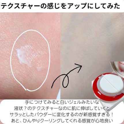 ããŒãã«ããã ã«ããŒã¯ãã·ã§ã³/espoir/ã¯ãã·ã§ã³ãã¡ã³ããŒã·ã§ã³ã䜿ã£ãã¯ãã³ãïŒ5æç®ïŒ