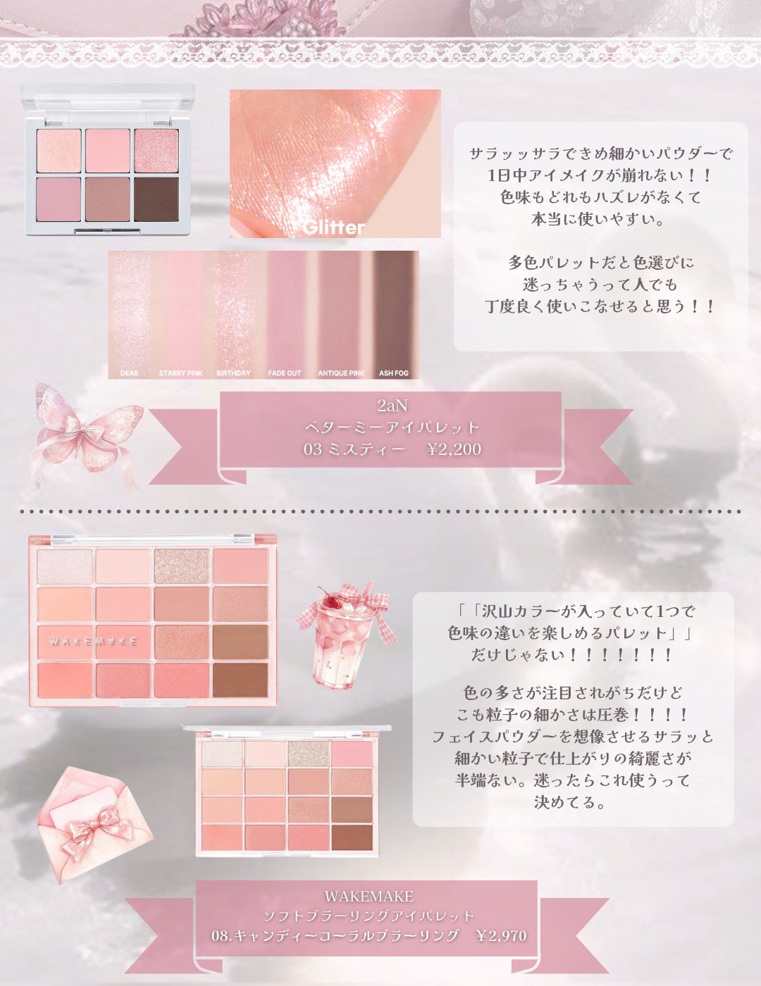 ダーマシンコンシーラー/23years old/リキッドコンシーラーを使ったクチコミ(7枚目)