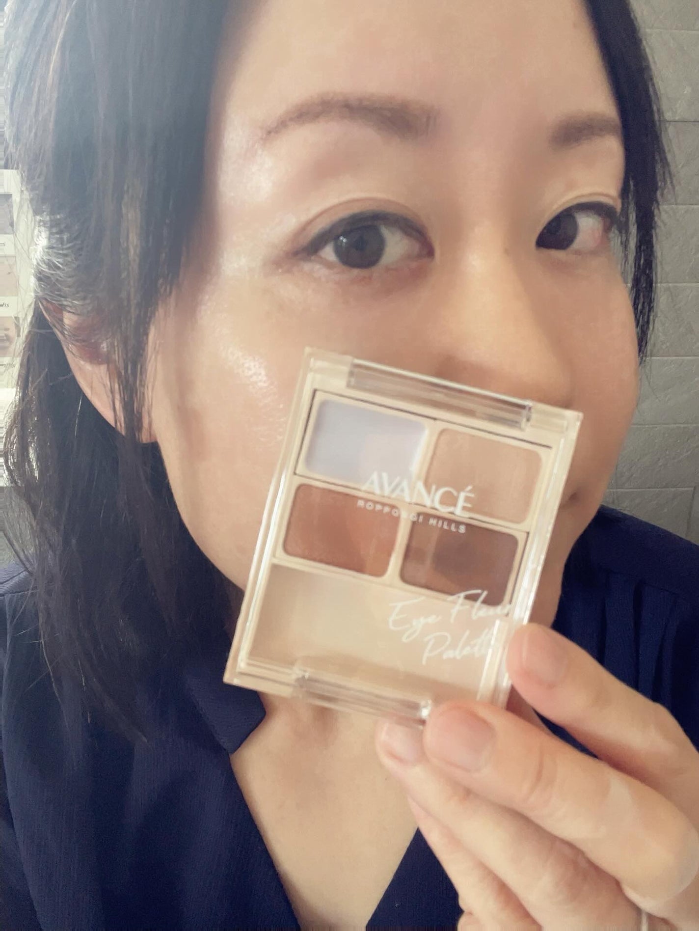 アヴァンセ アイフルールパレット/アヴァンセ/アイシャドウパレットを使ったクチコミ(6枚目)