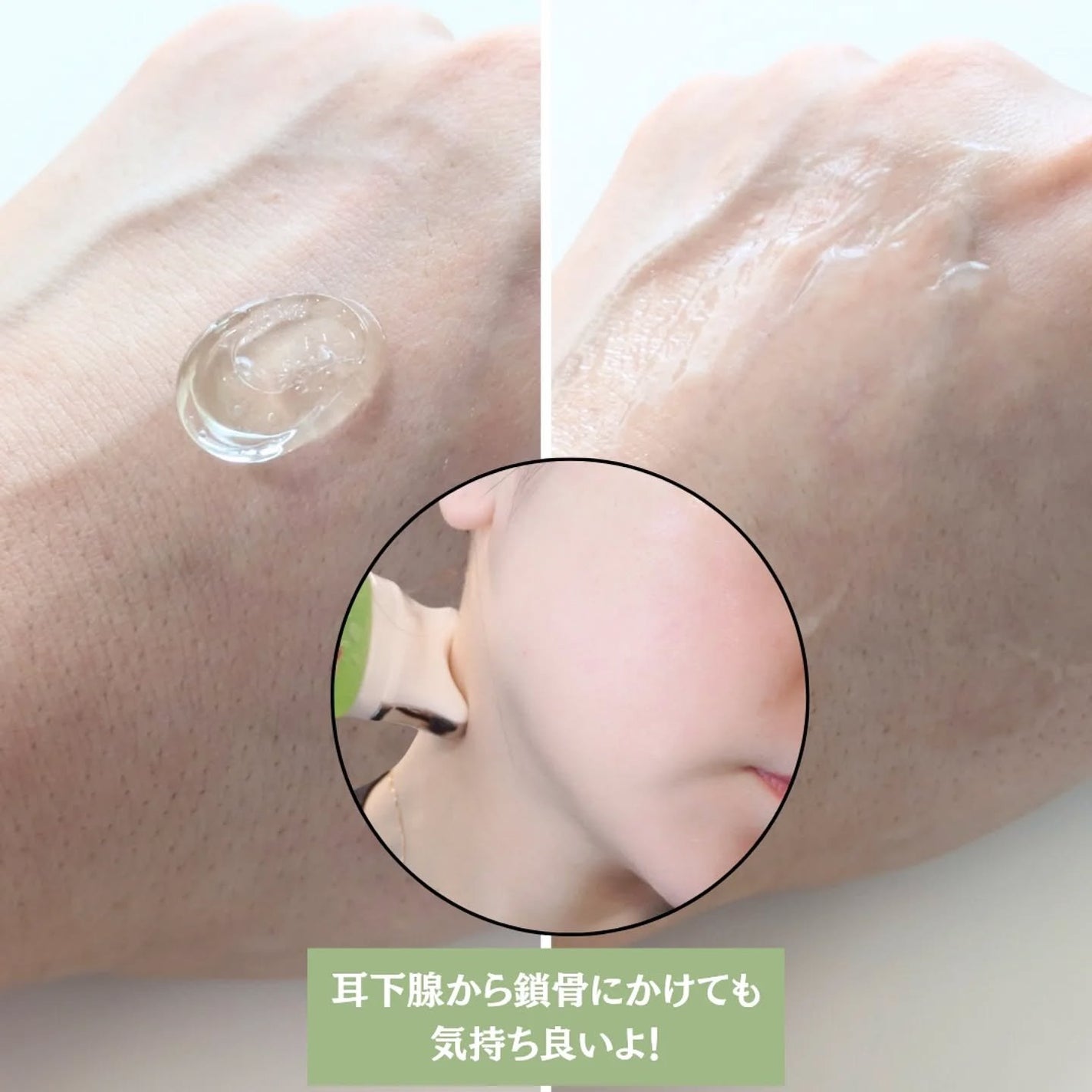 ダーマアールエックス V-MODE カーミングアップ/OGANACELL/フェイスクリームを使ったクチコミ(4枚目)