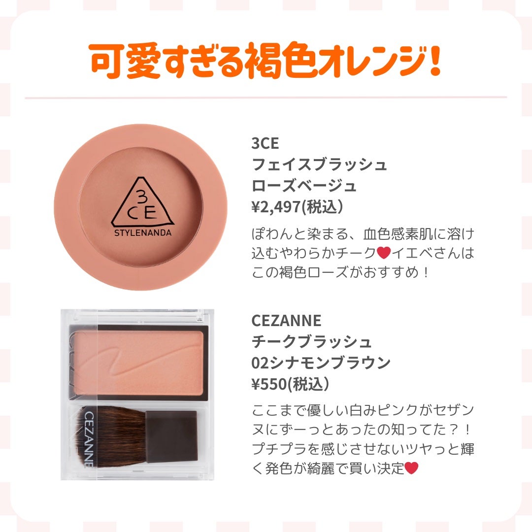 ðãã«ãã¡ãã&ã€ãšãã¡ããð on LIPS ãðŒã€ãšãããã¯ä¿åããŠðªðä»åã¯âšã䌌åãå€å¹žæãªã¬ã³ãžâšãã¡..ãïŒ7æç®ïŒ