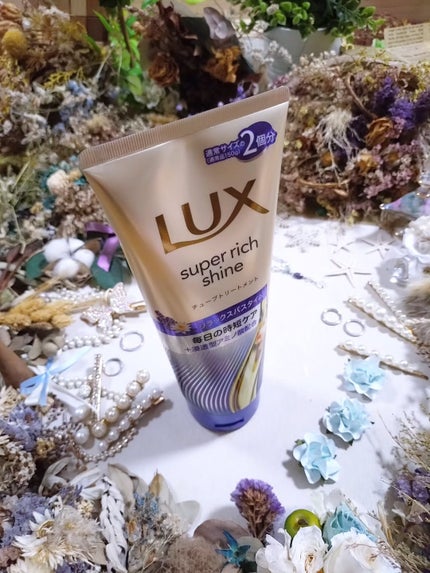 みぃみぃ on LIPS 「摩擦で広がる髪がシルクのような指通りのツヤ髪に✨高密着トリート..」(2枚目)