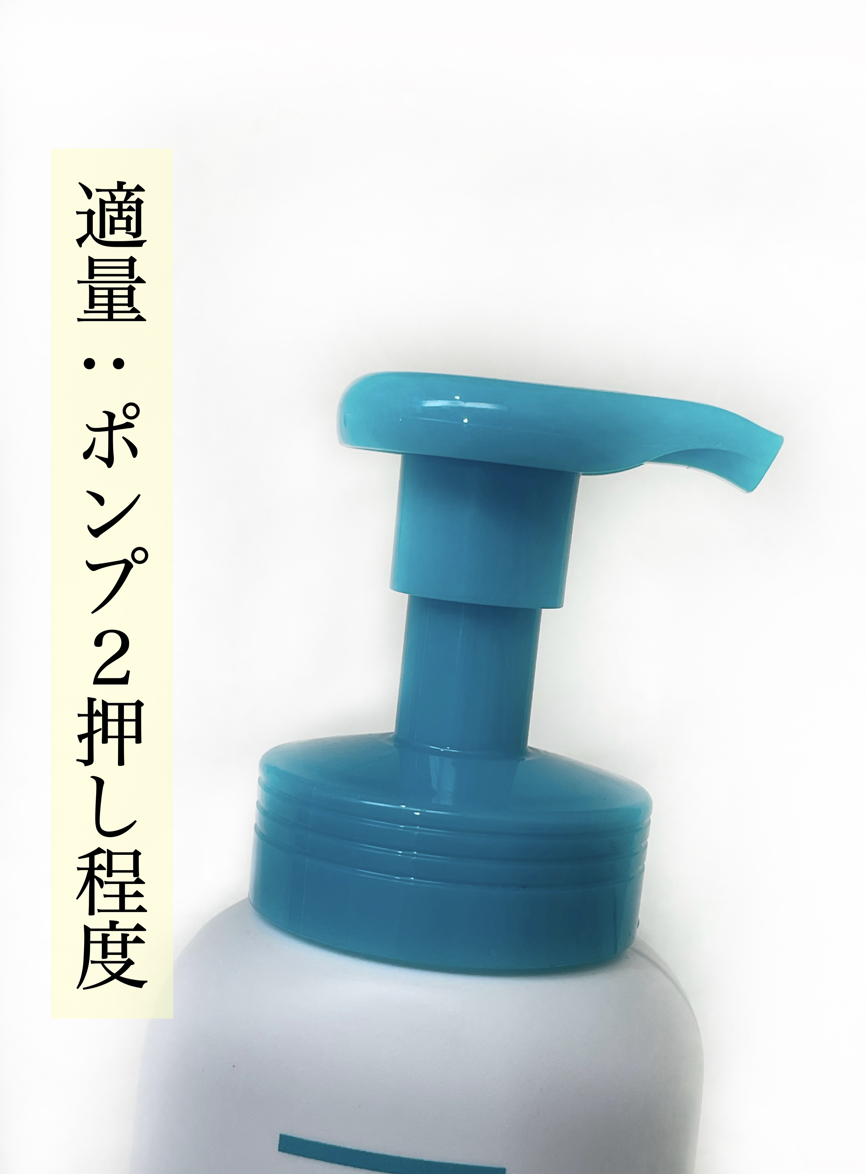 泡ハンドウォッシュ/キュレル/ハンドソープを使ったクチコミ（3枚目）