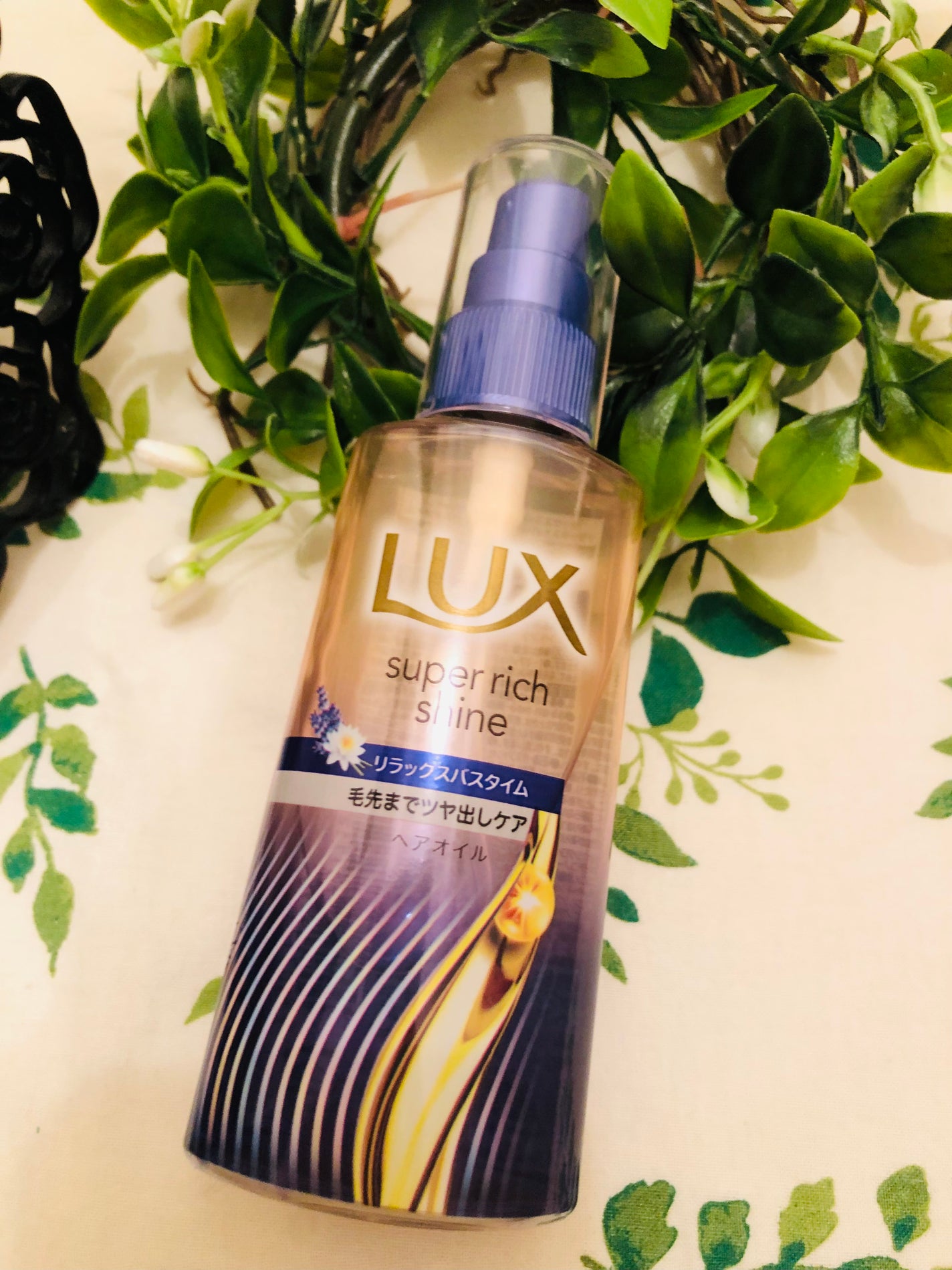 ラックス スーパーリッチシャイン リラックスナイトケア まとまりヘアオイル/LUX/ヘアオイルを使ったクチコミ(1枚目)