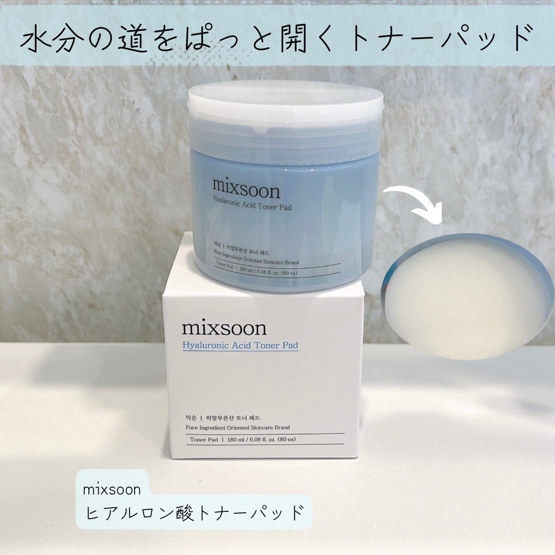フォロバ100 mappi on LIPS 「mixsoonヒアルロン酸トナーパッド\水分の道をぱっと開くト..」(1枚目)