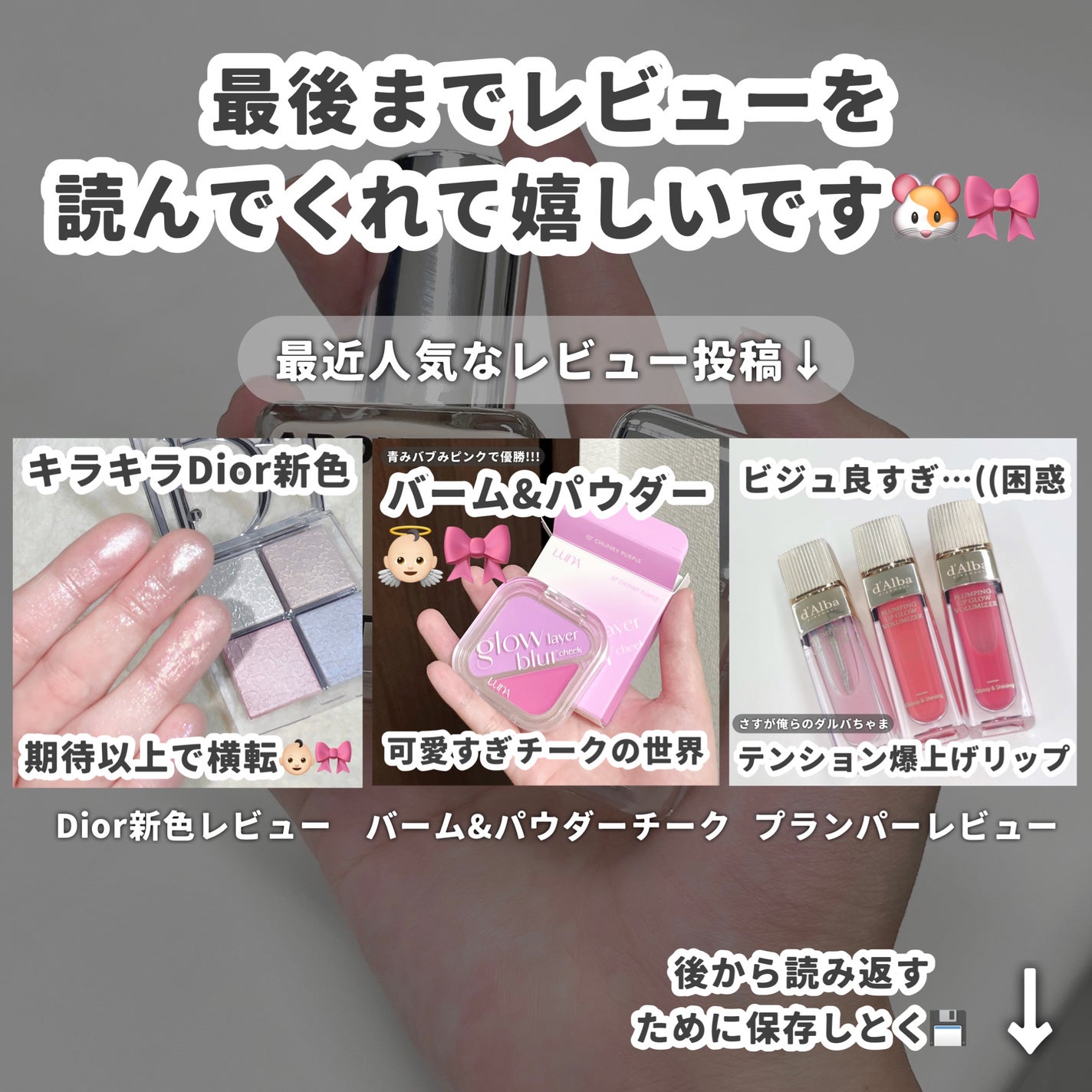 スキンレイヤーフィットファンデーション/ABOUT TONE/リキッドファンデーションを使ったクチコミ(8枚目)