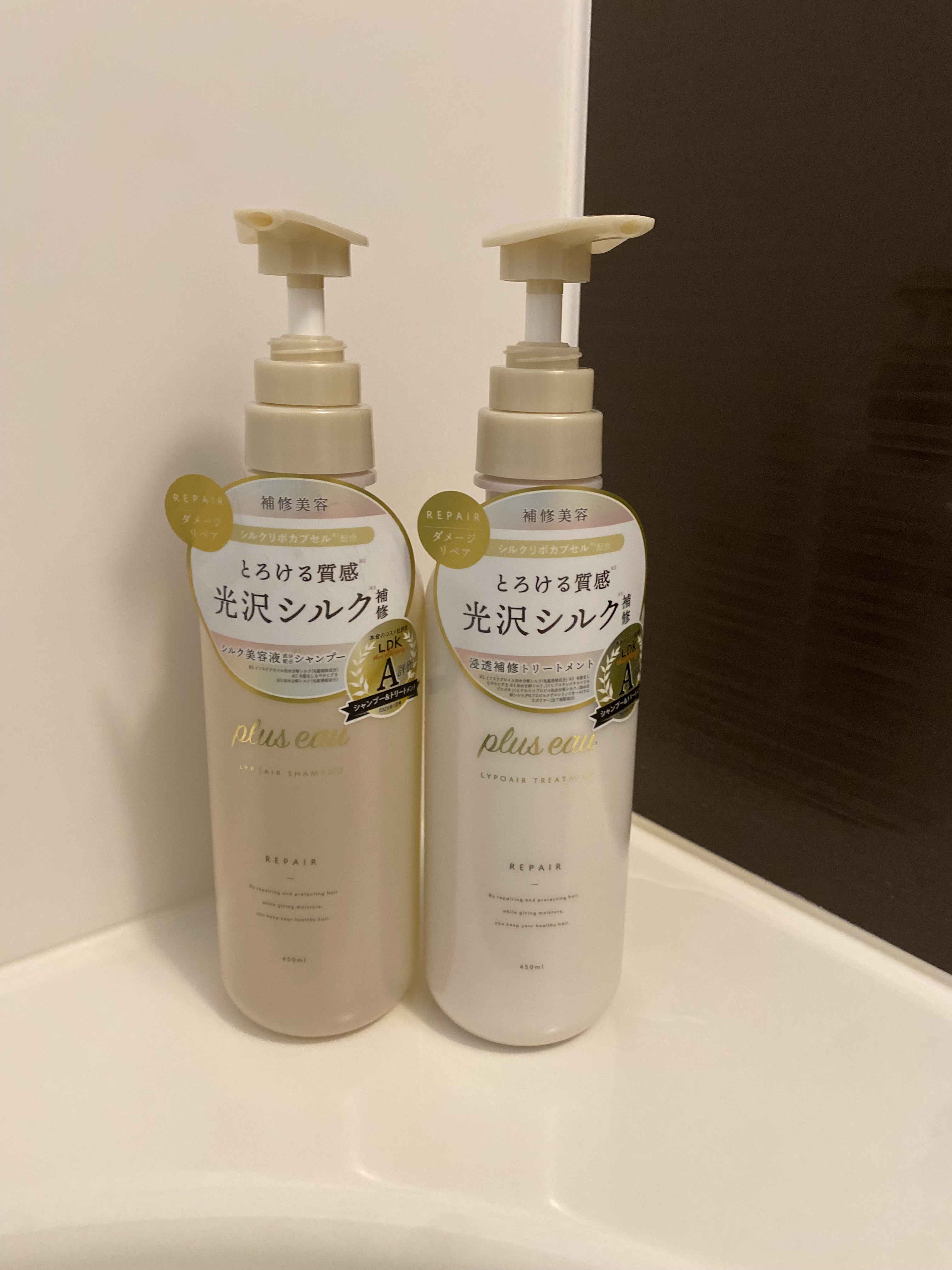 リポアシャンプー/リポアトリートメント/plus eau/市販シャンプーを使ったクチコミ（1枚目）