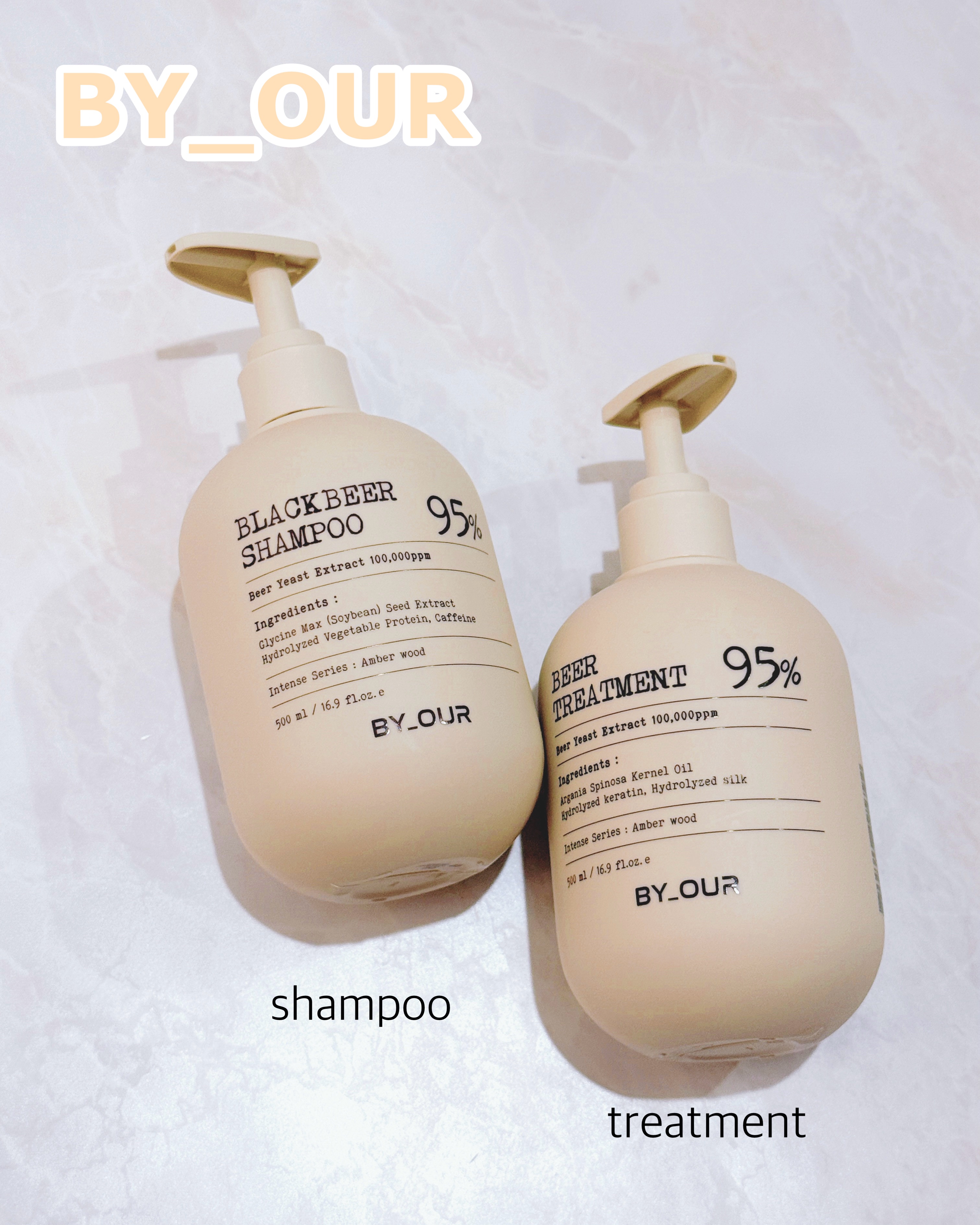 バイアウア ビール酵母シャンプー/トリートメント/by : OUR/アミノ酸シャンプーを使ったクチコミ（1枚目）