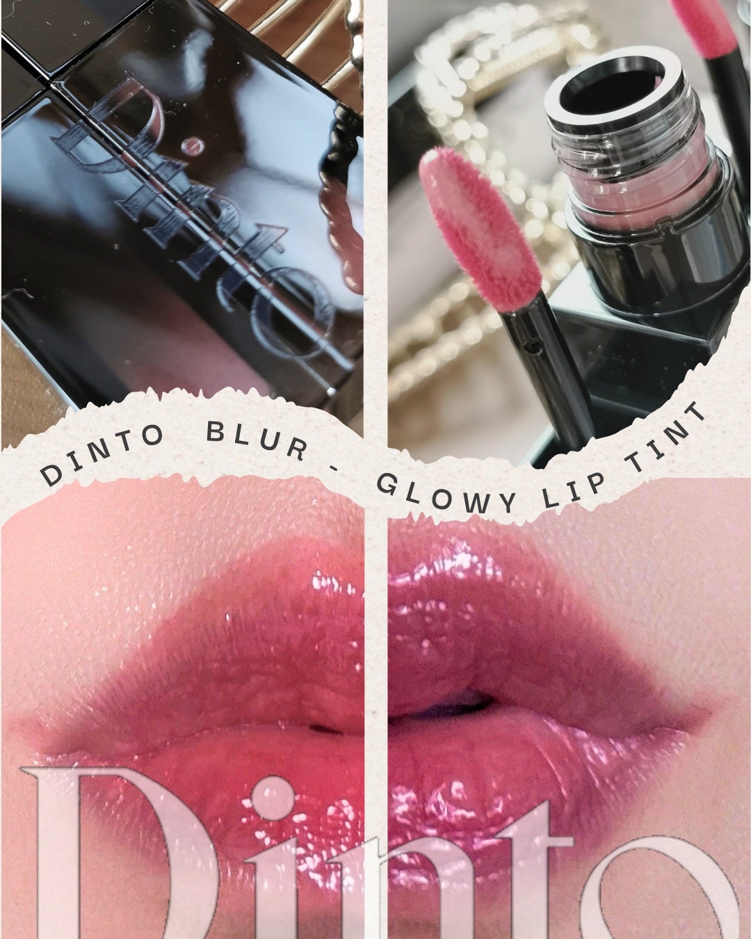 ブラーグロイリップティント/Dinto/リップティントを使ったクチコミ(1枚目)