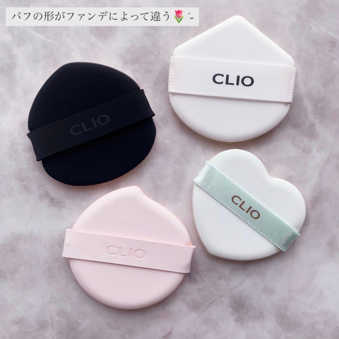 キル カバー ファンウェア クッション/CLIO/クッションファンデーションを使ったクチコミ(6枚目)