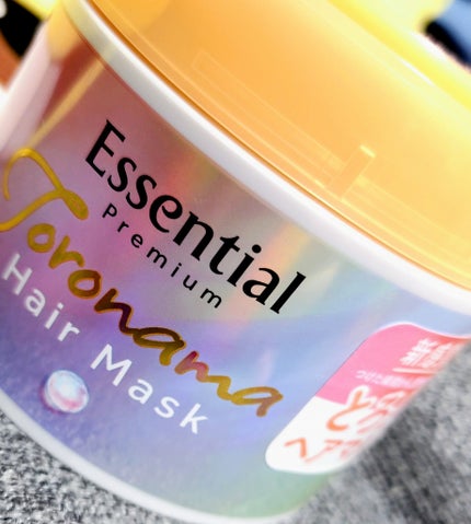 エッセンシャルプレミアム とろ生ヘアマスク/エッセンシャル/ヘアマスク・ヘアパックを使ったクチコミ(1枚目)