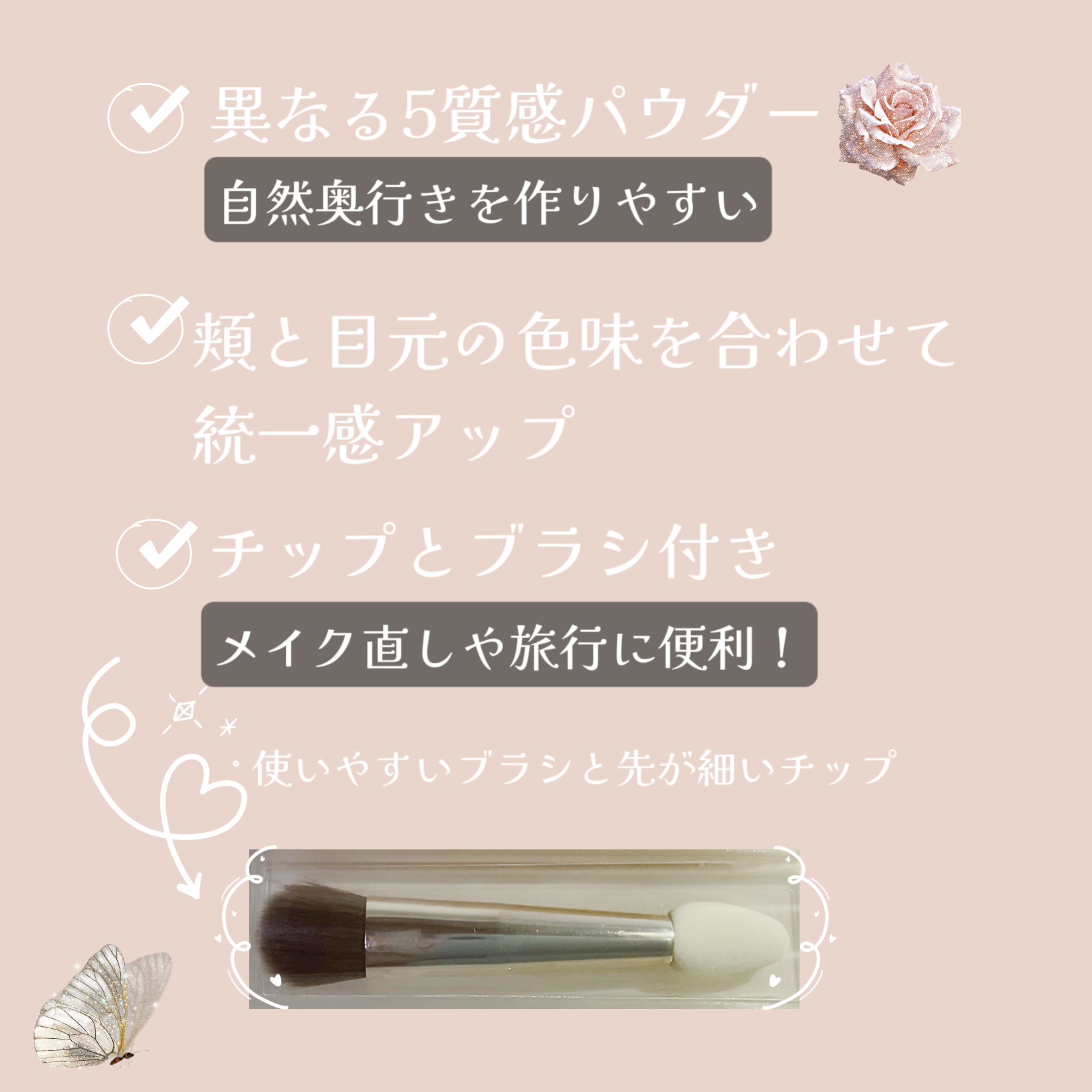 フェイスアイパレット/CEZANNE/アイシャドウを使ったクチコミ（3枚目）