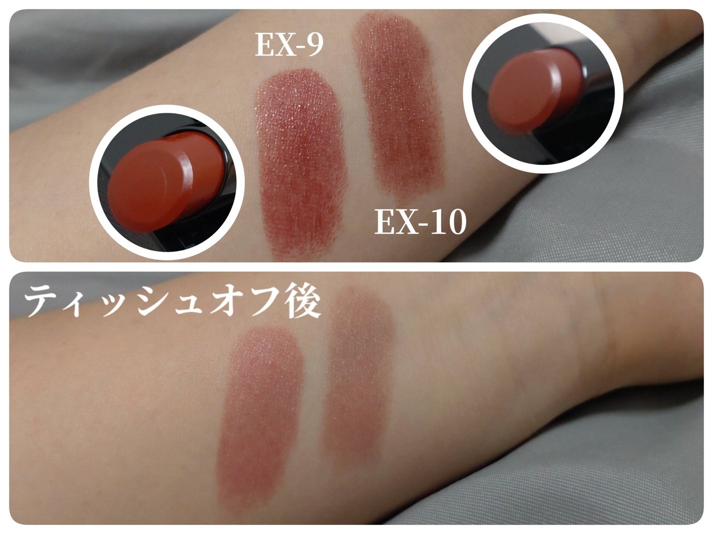 ケイト リップモンスター/KATE/口紅を使ったクチコミ(3枚目)