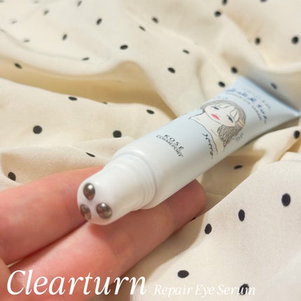 ごめんね素肌 無垢美ちゃんアイセラム/クリアターン/アイケア・アイクリームを使ったクチコミ(9枚目)