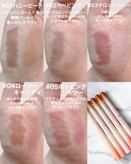 カラープレイデュアルライナー/2aN/スティックアイシャドウを使ったクチコミ(4枚目)