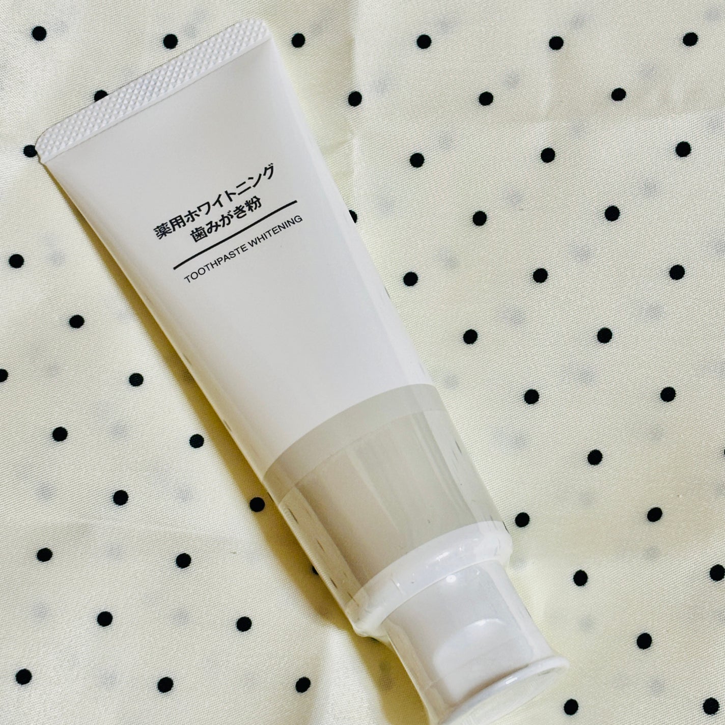 薬用ホワイトニング歯みがき粉/無印良品/歯磨き粉を使ったクチコミ(1枚目)
