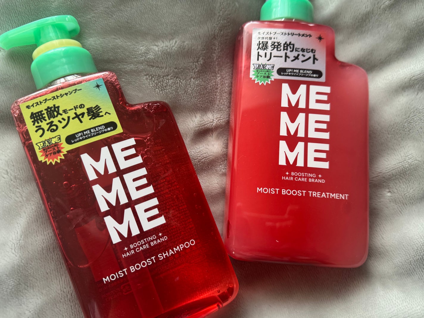 モイストブーストシャンプー/モイストブーストトリートメント/MEMEME/市販シャンプーを使ったクチコミ(1枚目)