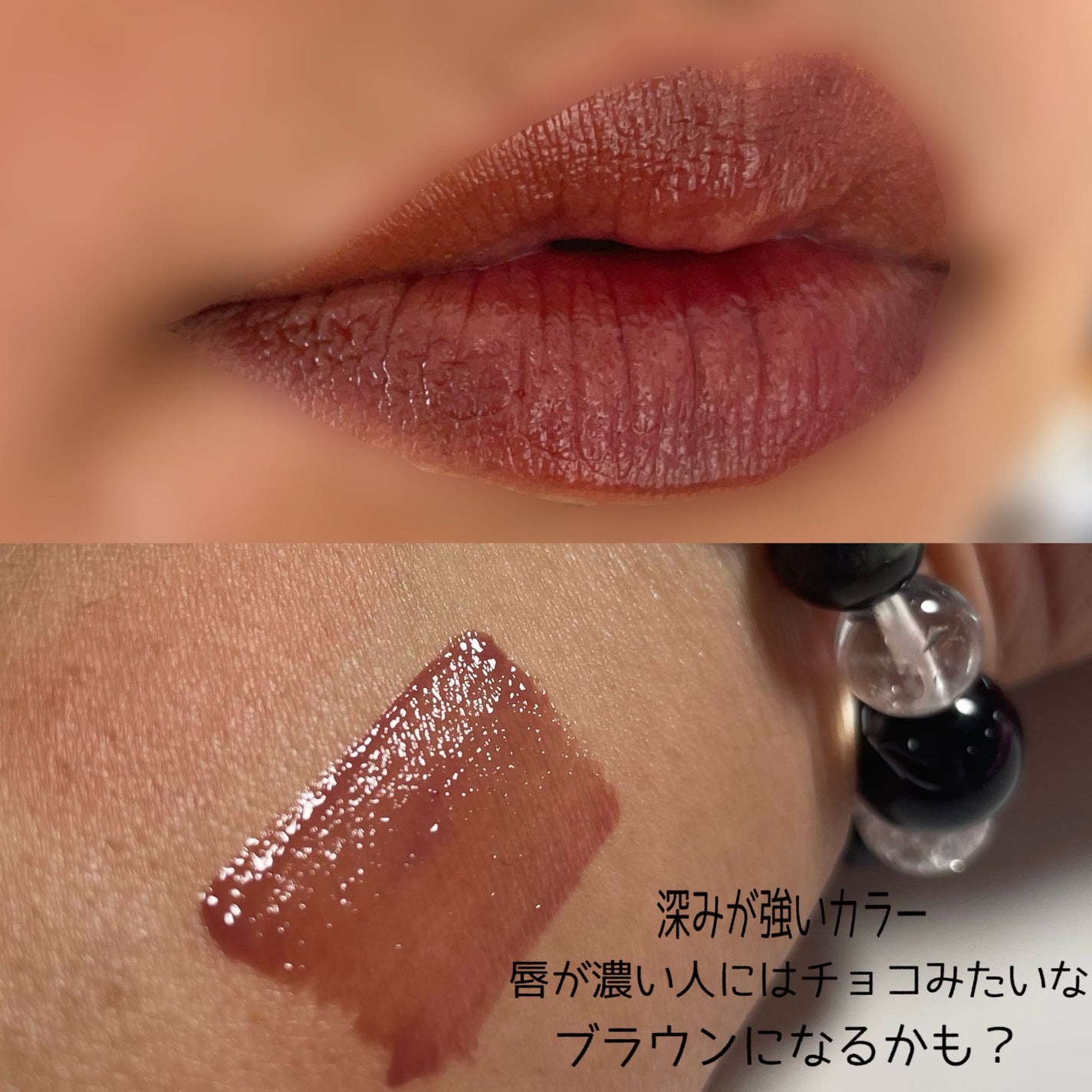 ウォータフルグロウティント/wakemake/リップティントを使ったクチコミ(5枚目)