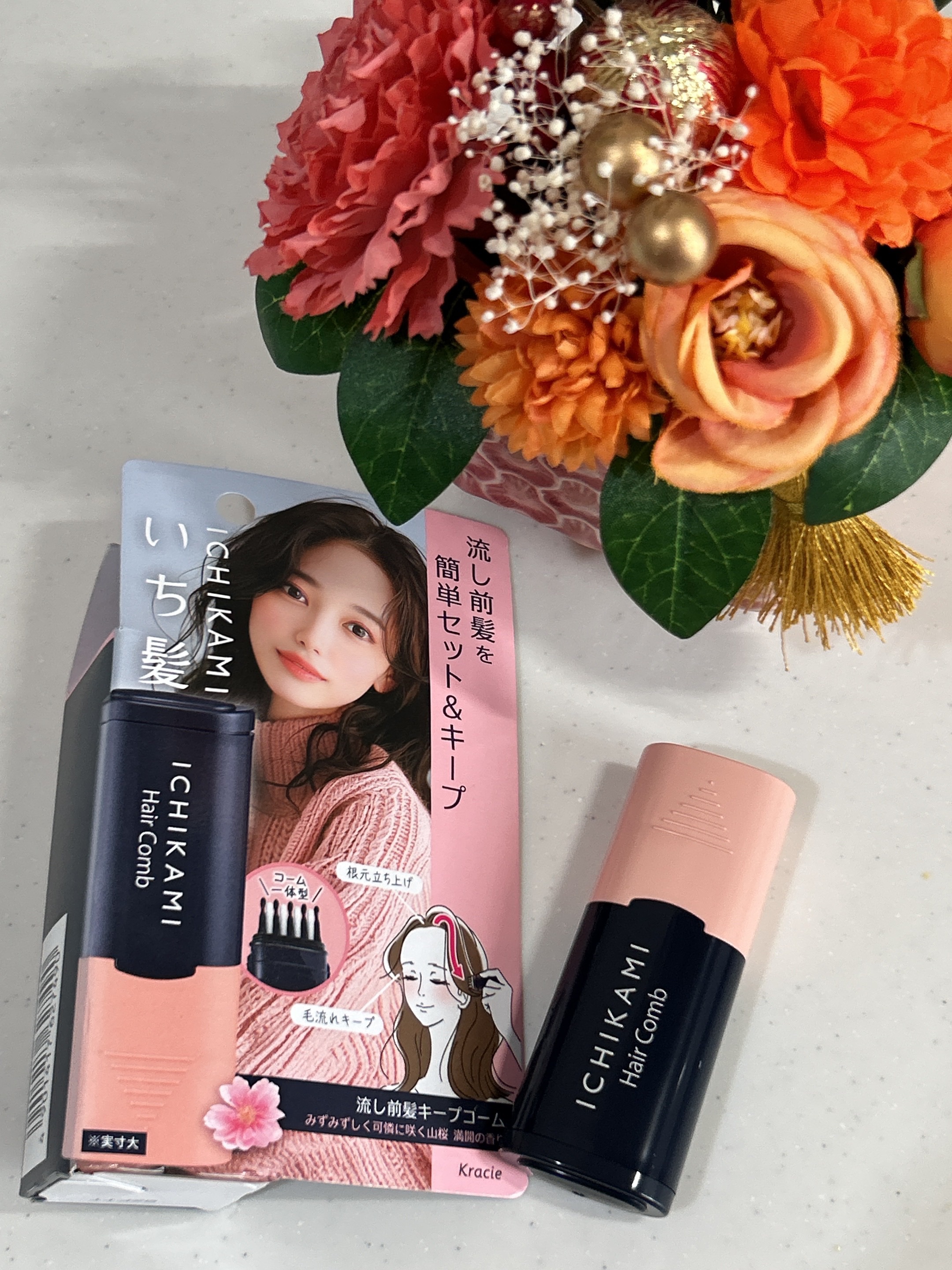 LIPSを通していち髪さんより、流し前髪キープコームをいただきました❤️

私前髪がまとまらないことが多いからこれ使ってます😊

コームをサッと通すだけで前髪を簡単にセットできて、ふんわりキープ✨

ふんわり流し前髪やななめ前髪、まっすぐ