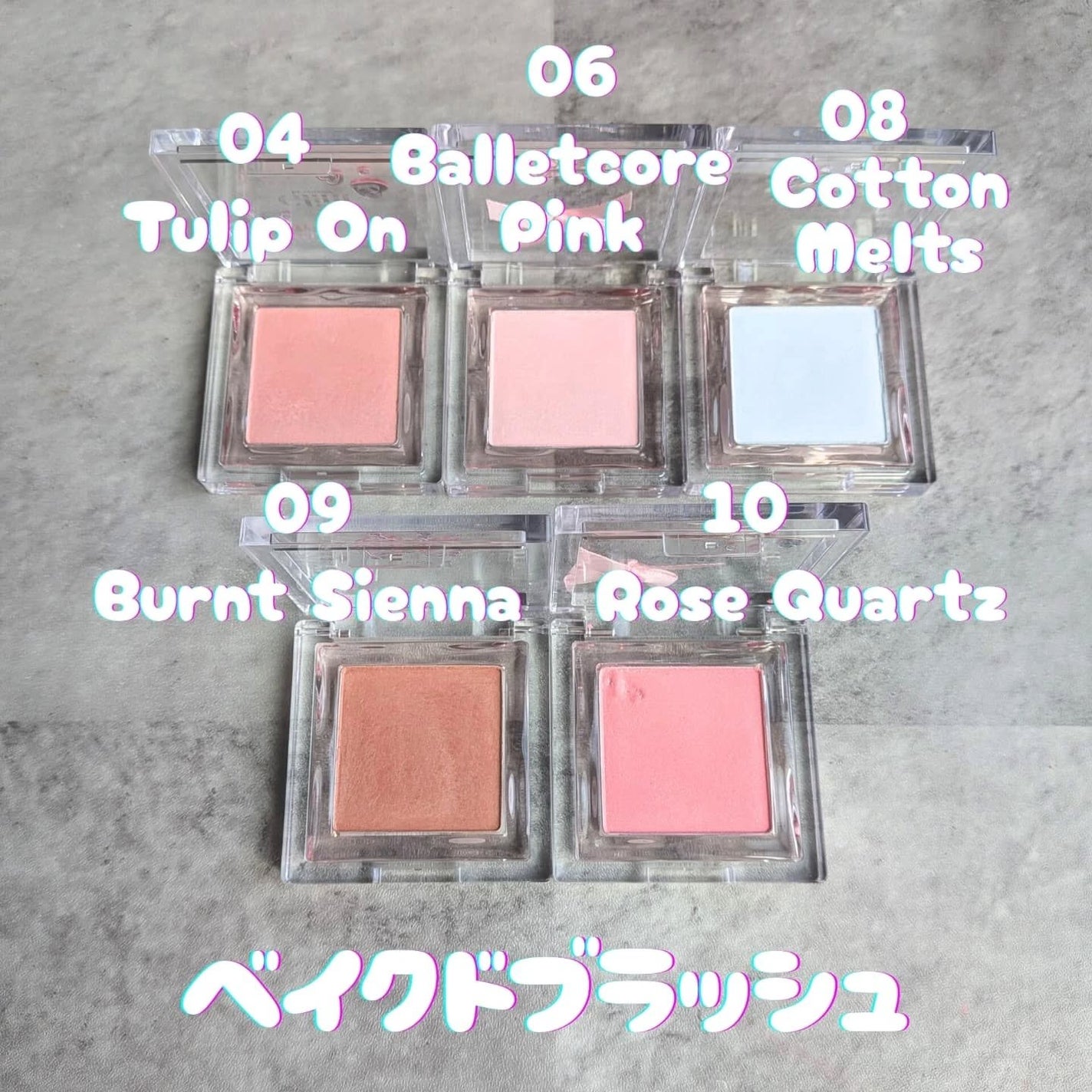 スティックハイライター/Glint/スティックハイライトを使ったクチコミ(5枚目)