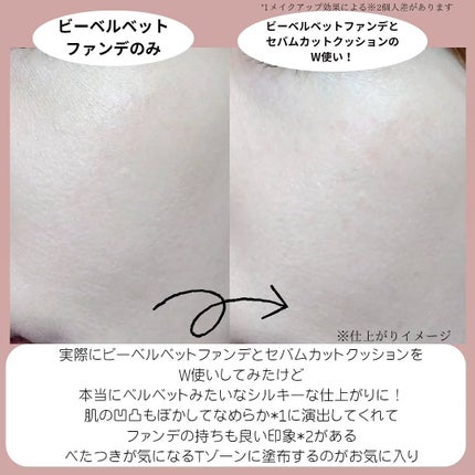 ããŒãã«ããã ã«ããŒã¯ãã·ã§ã³/espoir/ã¯ãã·ã§ã³ãã¡ã³ããŒã·ã§ã³ã䜿ã£ãã¯ãã³ãïŒ6æç®ïŒ