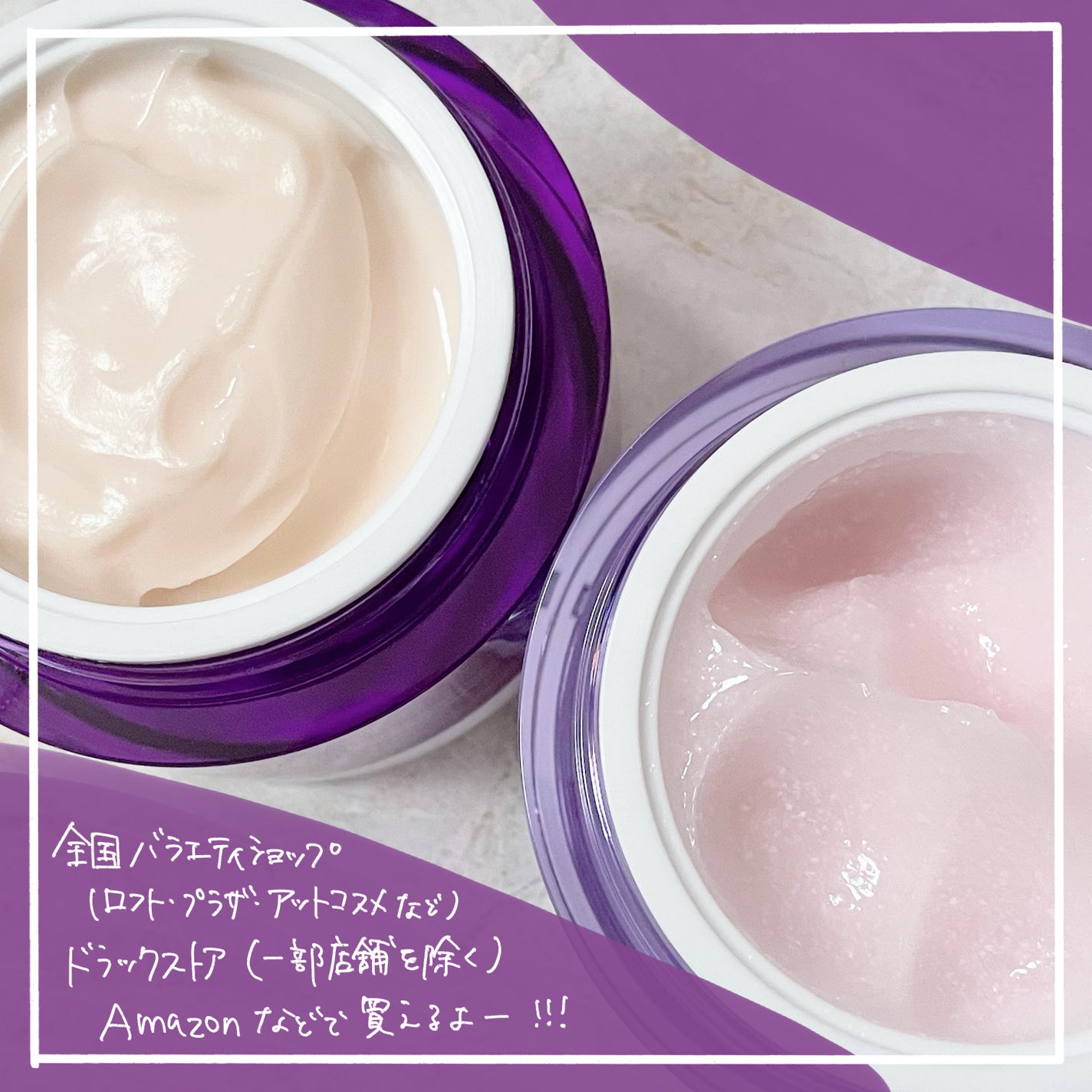 バイオヒールボ プロバイオダーム 3Dリフティングクリーム/BIOHEAL BOH/フェイスクリームを使ったクチコミ(4枚目)