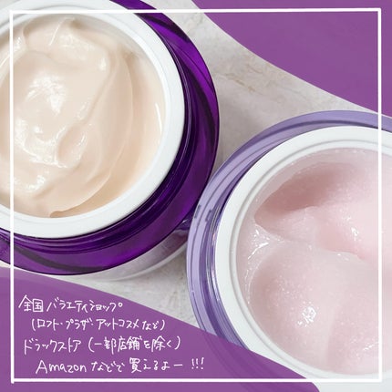 バイオヒールボ プロバイオダーム 3Dリフティングクリーム/BIOHEAL BOH/フェイスクリームを使ったクチコミ(4枚目)