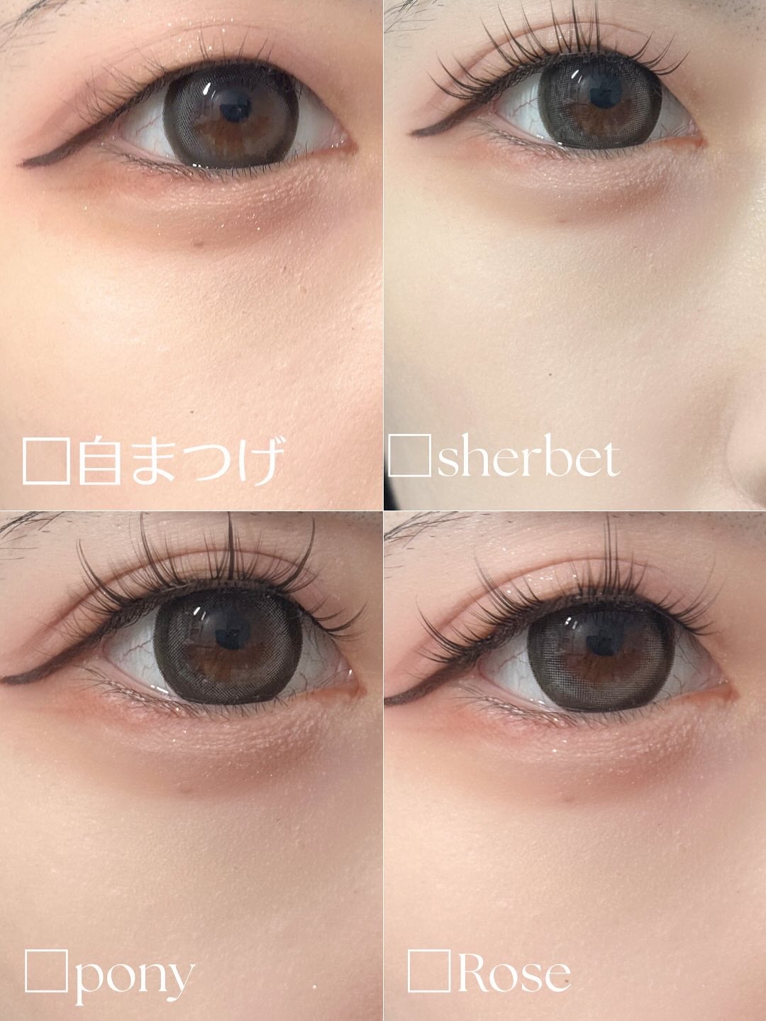 ノーグルーラッシュ/CCAM BBAK/つけまつげを使ったクチコミ(5枚目)