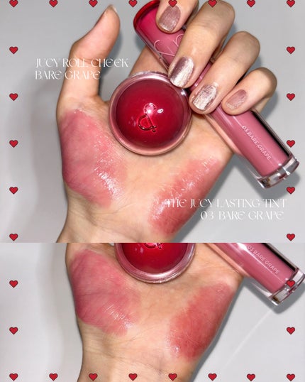 ザ ジューシーラスティングティント/rom&nd/リップティントを使ったクチコミ(2枚目)