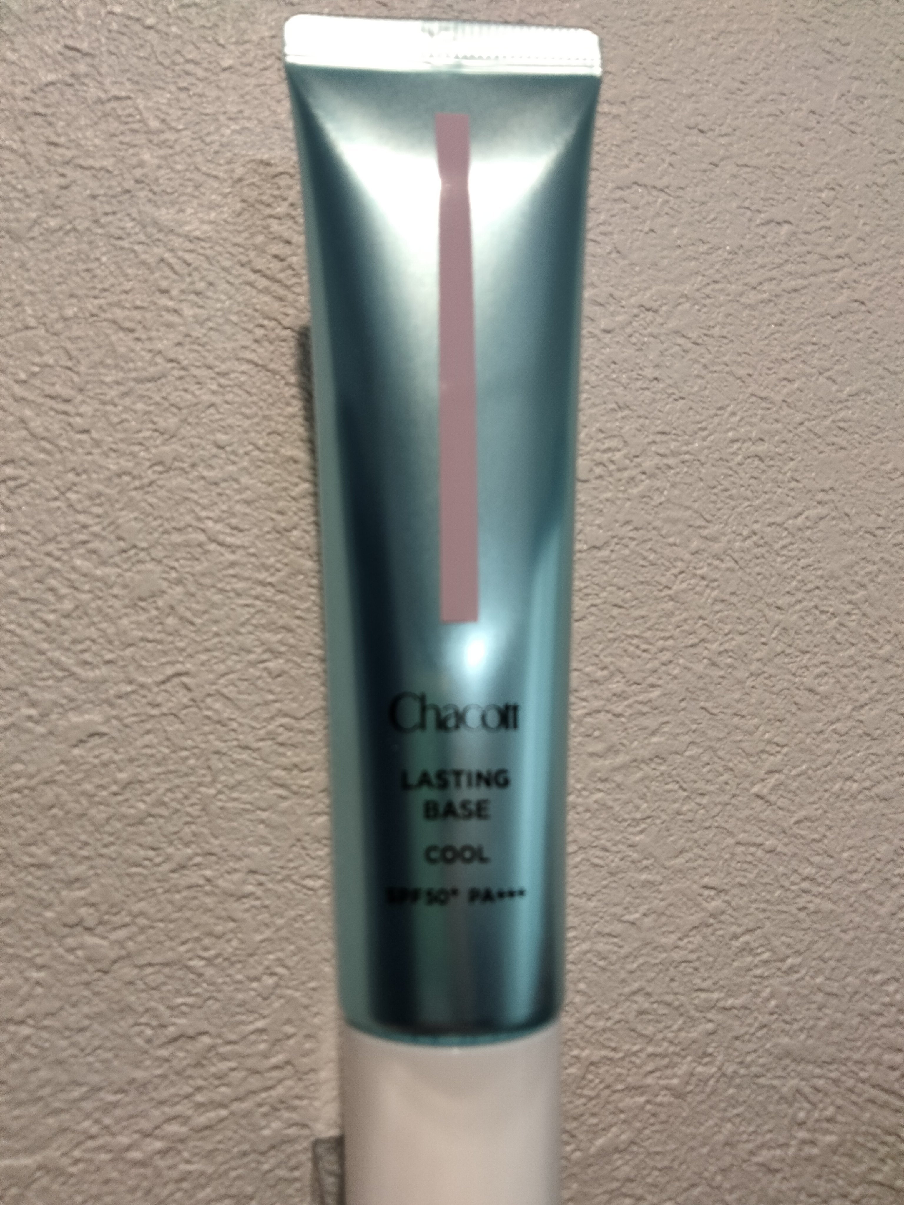 ラスティングベース クール/チャコット・コスメティクス/化粧下地を使ったクチコミ（3枚目）