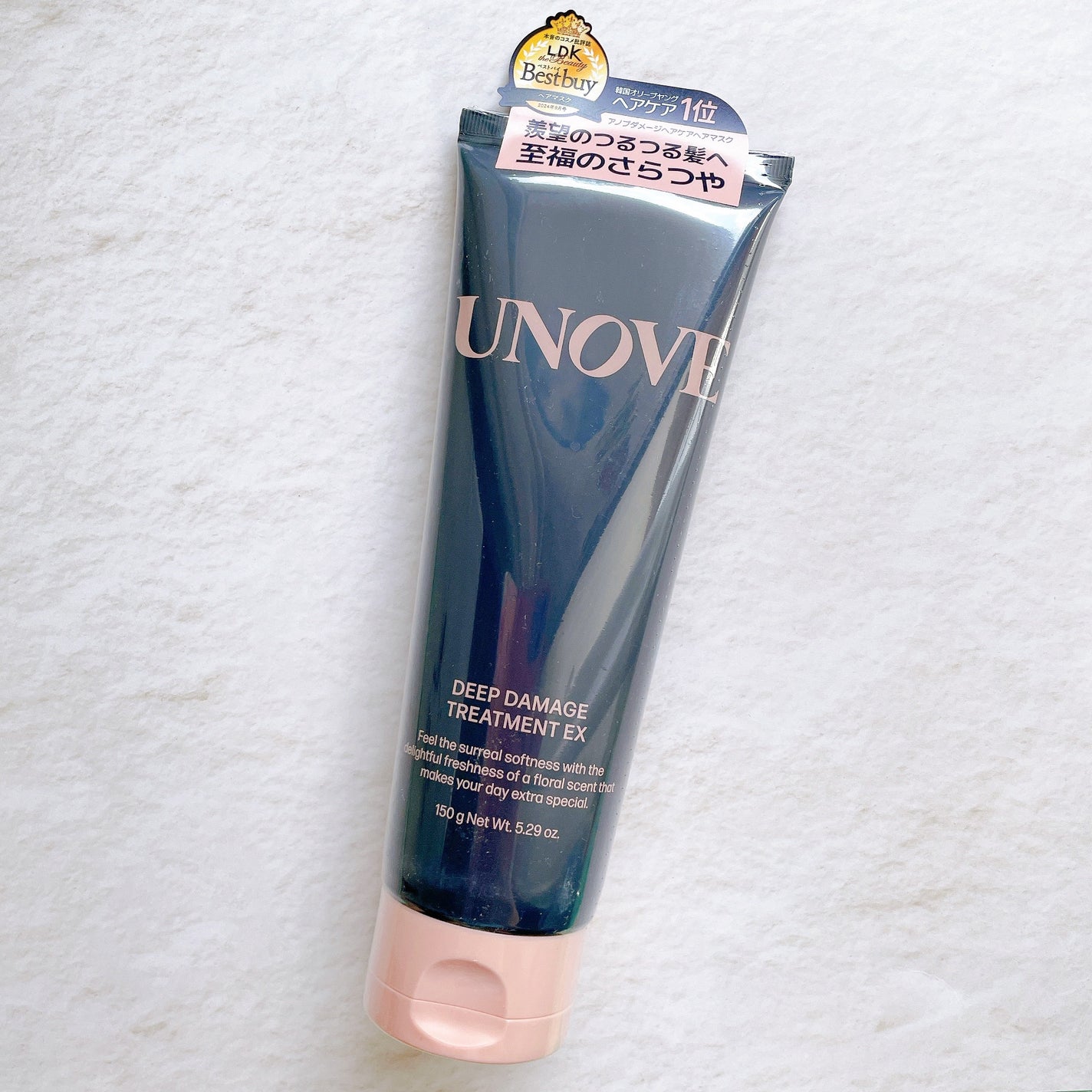 ディープダメージトリートメントEX/UNOVE/洗い流すヘアトリートメントを使ったクチコミ(2枚目)