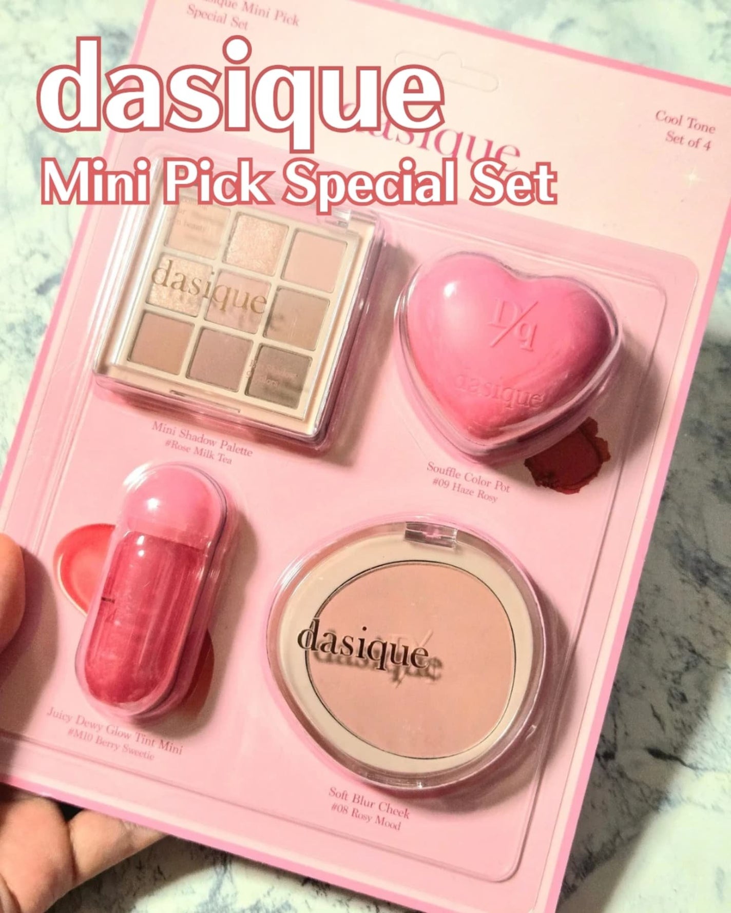 アヤ☆フォロバ100 on LIPS 「デイジークシャドウパレットベストカラーメガ割ミニ限定企画セット..」(1枚目)