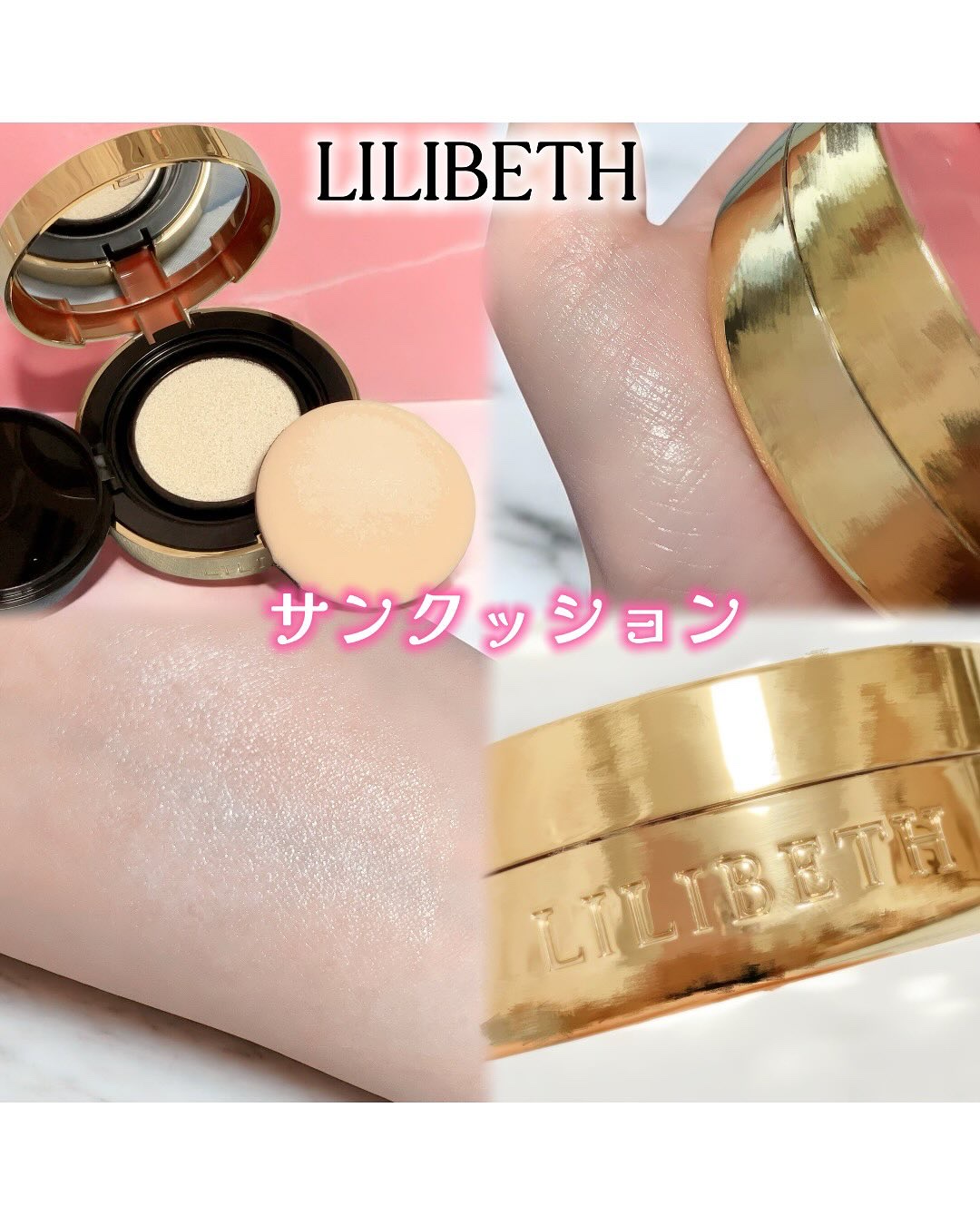 ディープグロウスージングセラム/LILIBETH/美容液を使ったクチコミ（3枚目）