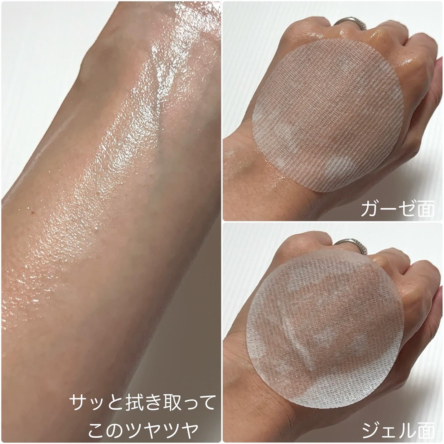 M♡フォロバ on LIPS 「#m_beautyroom06です🌸-————————Klai..」(5枚目)