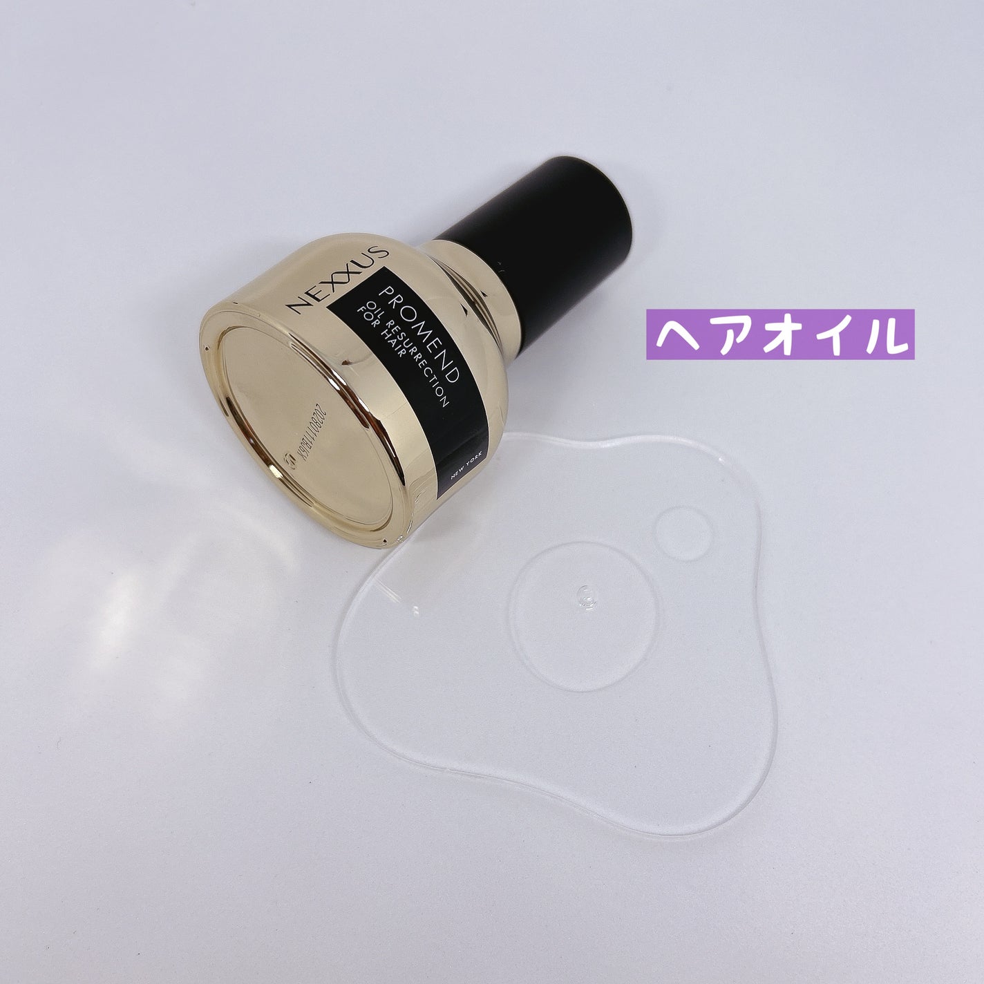 ネクサス ケラフィックスリペア シャンプー/トリートメント/NEXXUS(ネクサス)/市販シャンプーを使ったクチコミ(4枚目)