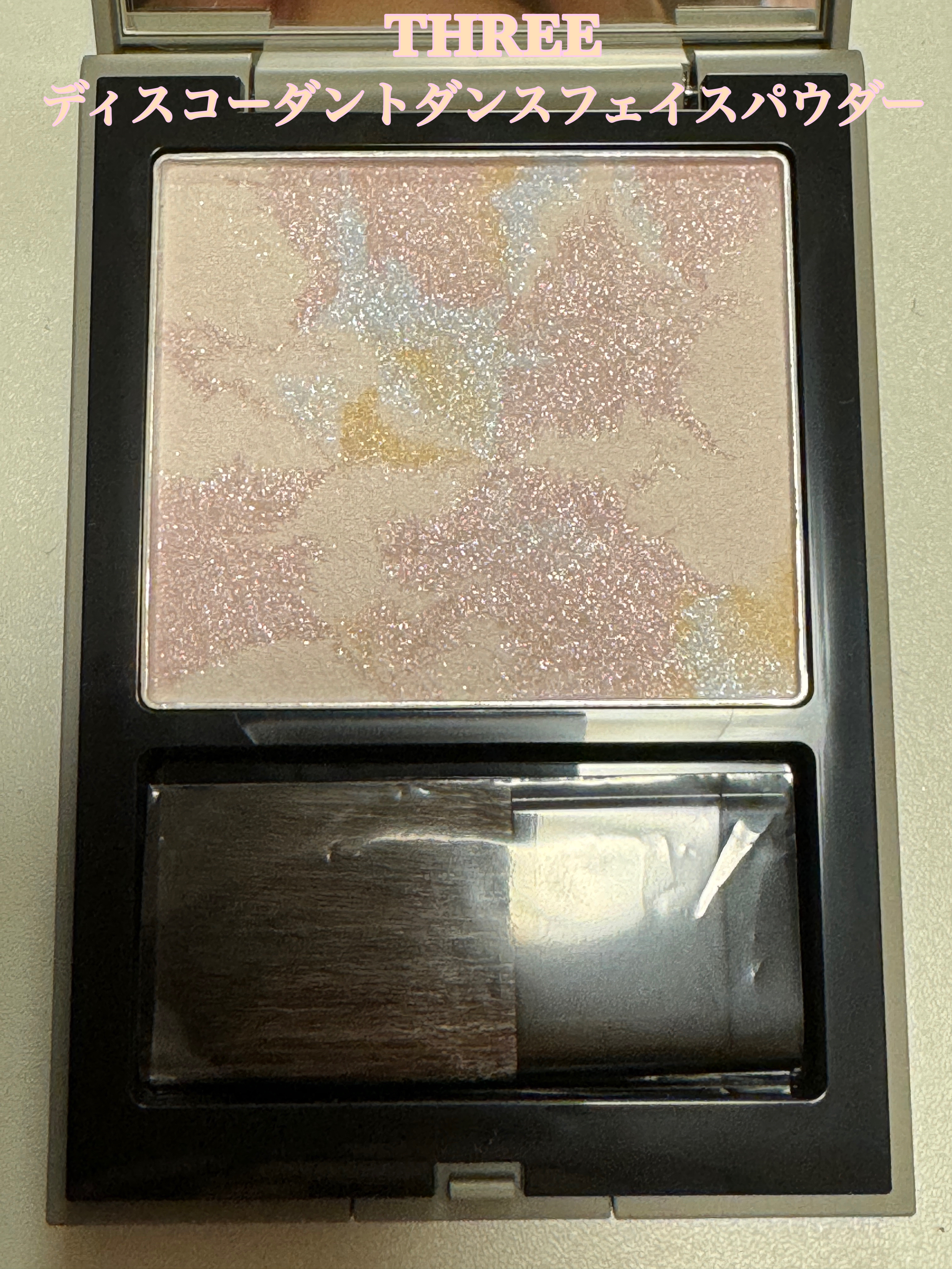 THREE ディスコーダントダンス フェイスパウダー/THREE/プレストパウダーを使ったクチコミ（1枚目）