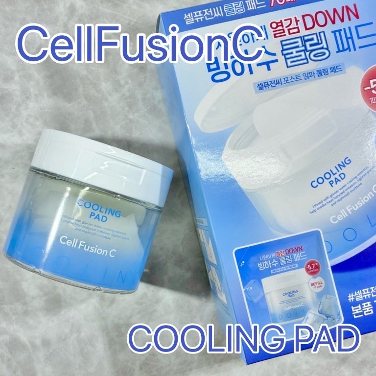 ポストアルファクーリングパッド/Cell Fusion C(セルフュージョンシー)/トナーパッドを使ったクチコミ(1枚目)