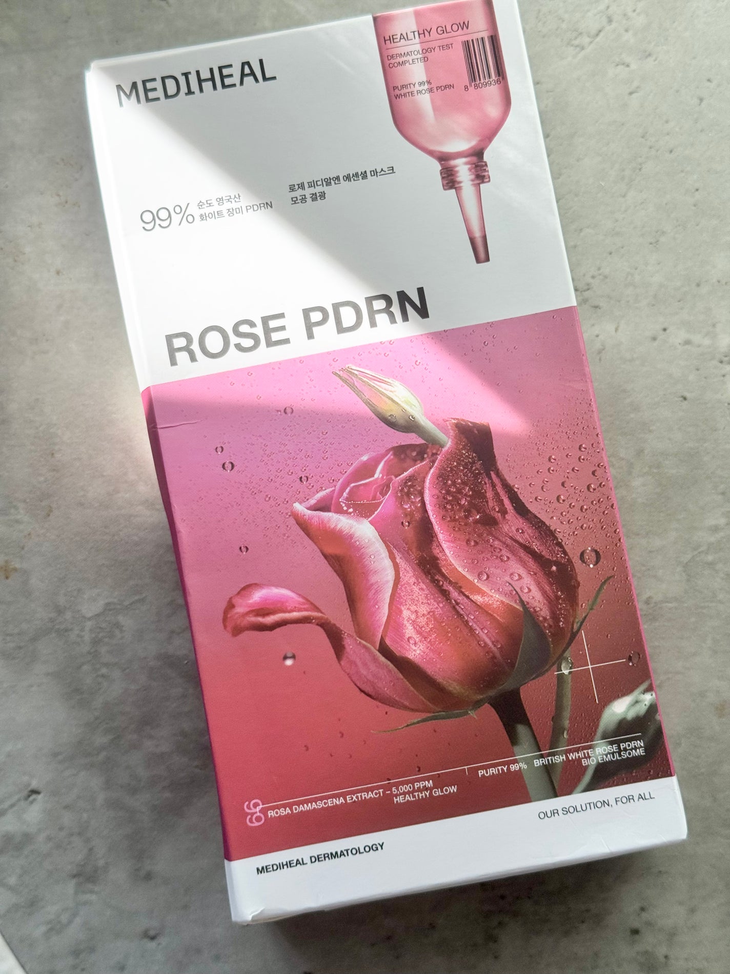 ローゼPDRNエッセンシャルマスクヘルシーグロウ/MEDIHEAL/シートマスク・パックを使ったクチコミ(1枚目)