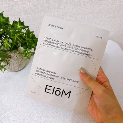 トラブルパッチマスク/EIOM/その他スキンケアを使ったクチコミ(2枚目)