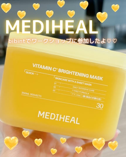 マデカソサイド ブレミッシュパッド/MEDIHEAL/トナーパッドを使ったクチコミ(1枚目)
